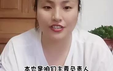 [图]安全生产许可证需要满足具备哪些人员才能办理？