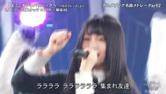 Mステ どうぶつビスケッツ Ppp ようこそジャパリパークへ 哔哩哔哩 Bilibili