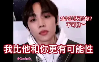 【金善旴】“善旴的便利店朋友能介绍给怒那吗?^^”视频签售视频