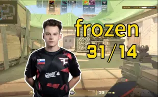 Descargar video: 【frozen】还得是P90（31-14）FACEIT 第一视角 (荒漠迷城Mirage)  2024.05.23