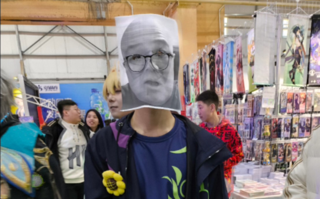 2.14漫展 二次元刀哥 虎哥 猛攻!