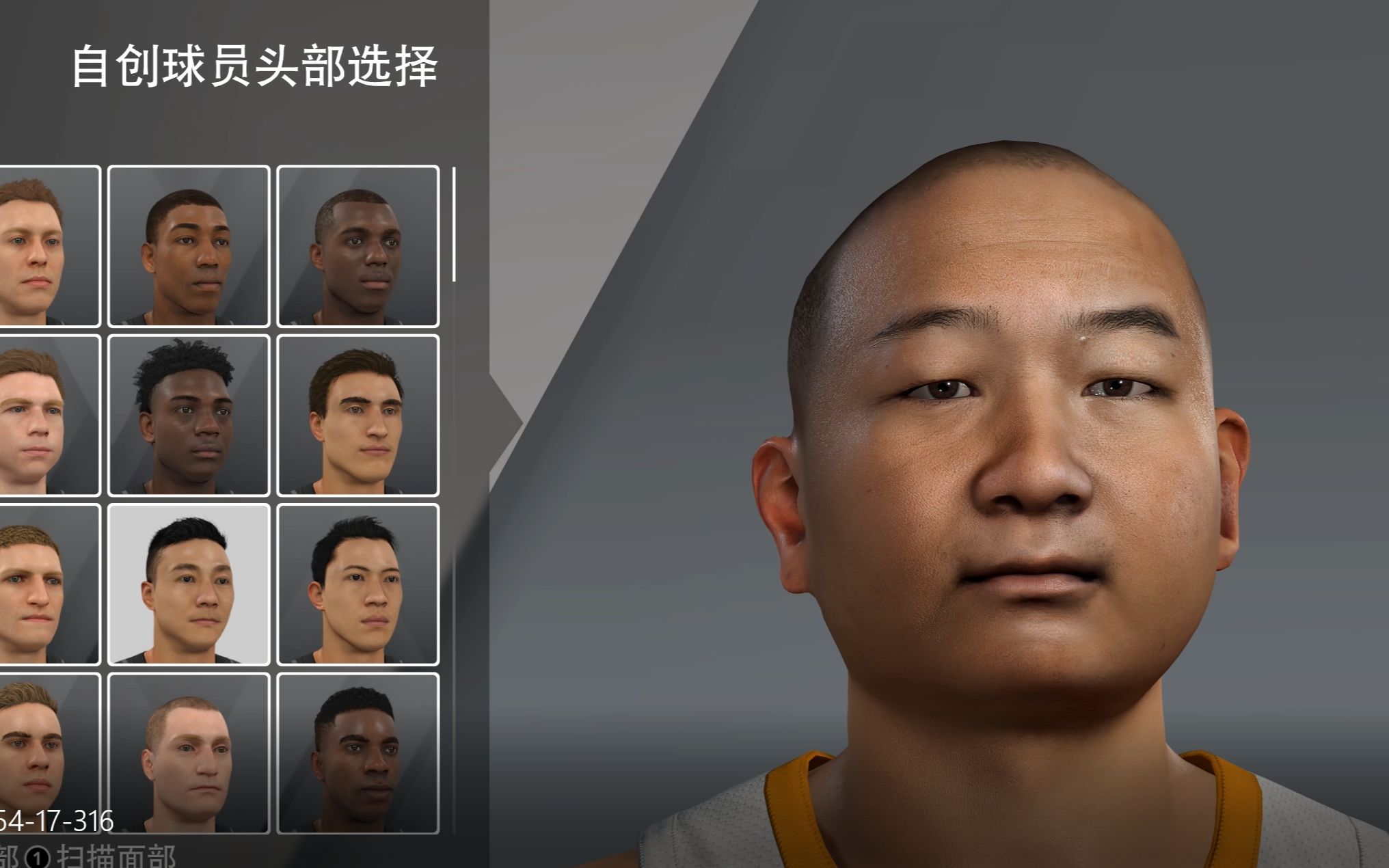 [图]神马和平精英捏脸系统都弱爆了！！来看看NBA2K21的捏脸系统？？