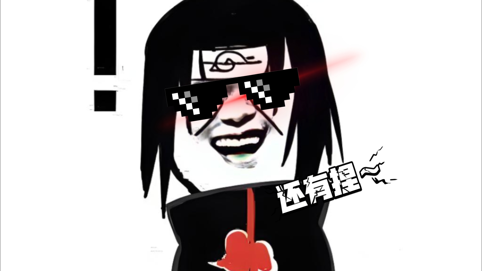 《奥义》自卫鼬暴打灌伤狗～【狗头】