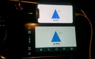 Download Video: android auto 思域车机破解与小米8 实现车机互联