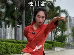 Download Video: 学太极你必须知道的八个经典发力动作！建议收藏