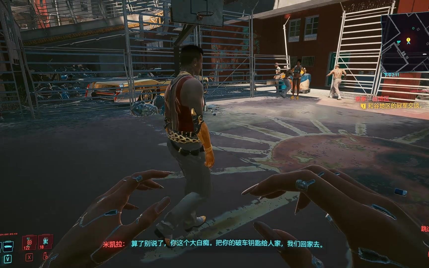 赛博朋克2077真男人就用双拳击败谷地区拳赛的凯撒