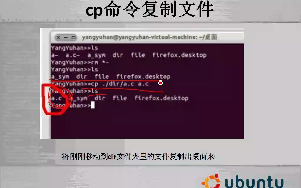 基于Linux 下Shell设计与实现计算机毕业设计哔哩哔哩bilibili