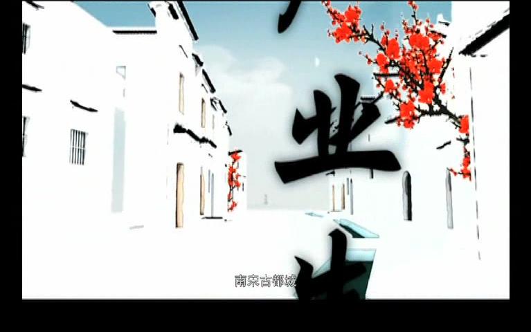 【乡音的呼唤】杭州市上城区:南宋古都,经典上城【城市形象宣传片】哔哩哔哩bilibili