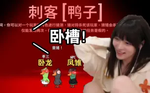 Descargar video: 当队友是孝三和c哥，童猪打不过就加入，狂砍壮壮一条街！