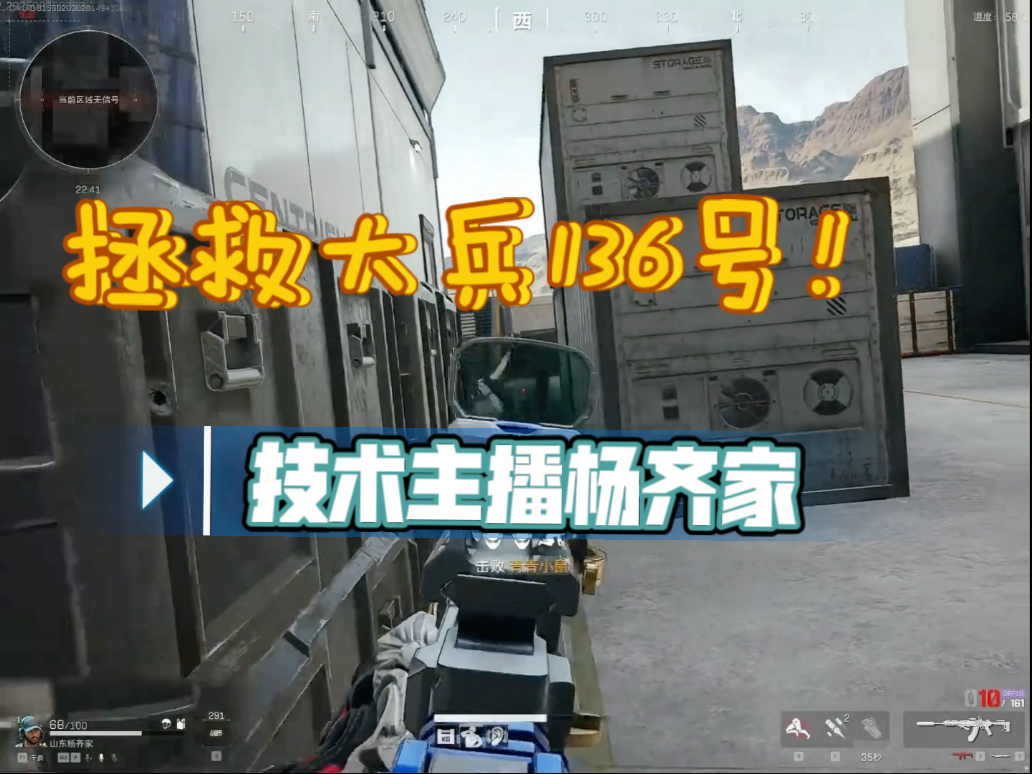 以后做技术主播了!-杨起家丶-杨起家丶-哔哩哔哩视频