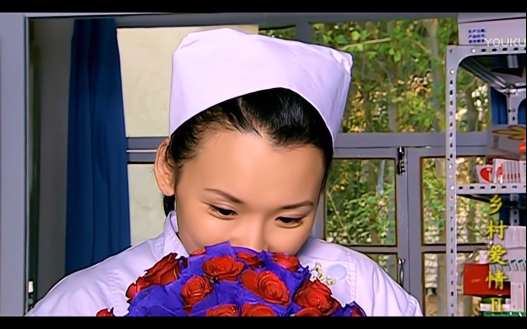 【乡村爱情】香秀误以为王天来给自己送花_哔哩哔哩 (゜-゜)つロ 干杯