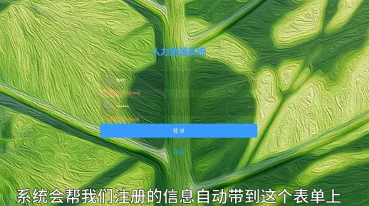【毕设源码含论文包运行】基于Vue+Node(Koa2)+ElementUi实现的在线招聘求职找工作系统网站计算机毕业设计-前后分离
