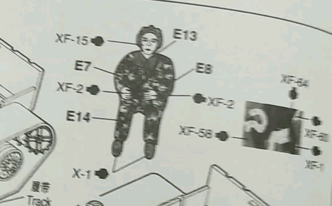 [图]你永远都不知道号手有多坑