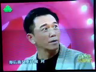 [图]091030温兆伦作客《夫妻天下》（上集）