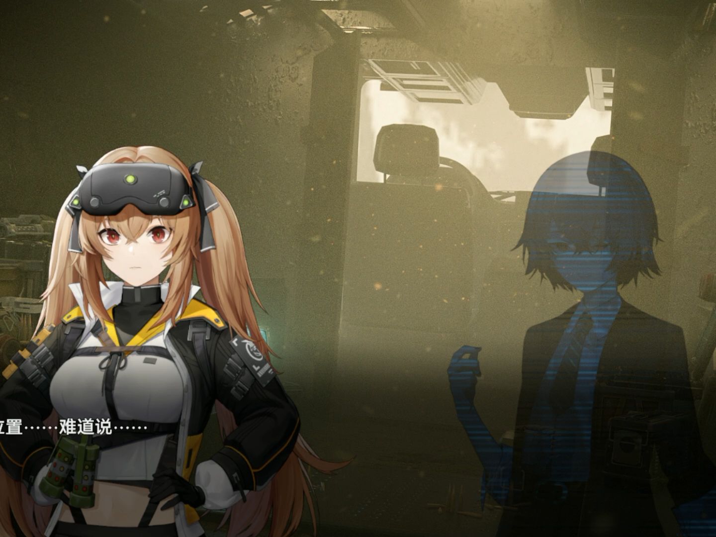 [少女前线2追放][交织突进]03活动剧情or-1-3悄无声息