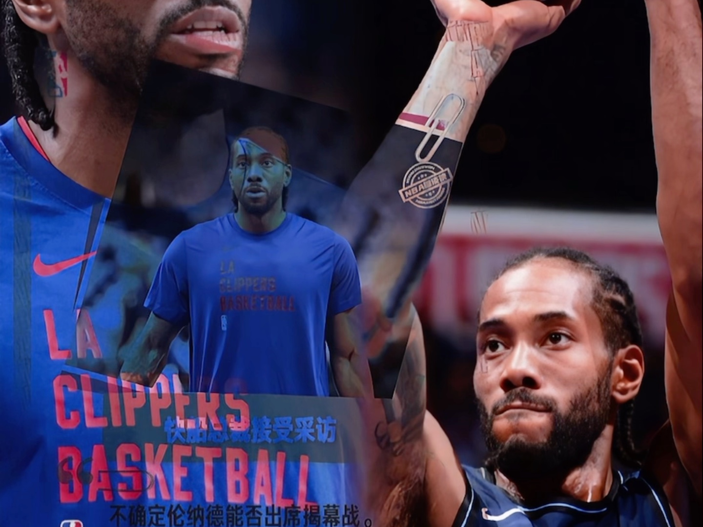 《北京时间 9 月 25 日,洛杉矶快船篮球运营总裁劳伦斯·弗兰克透露