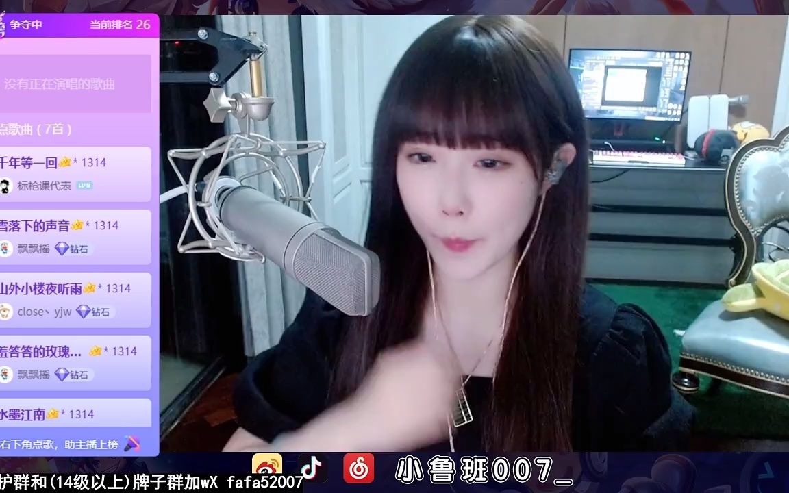 活动作品小鲁班0072022041103音乐课