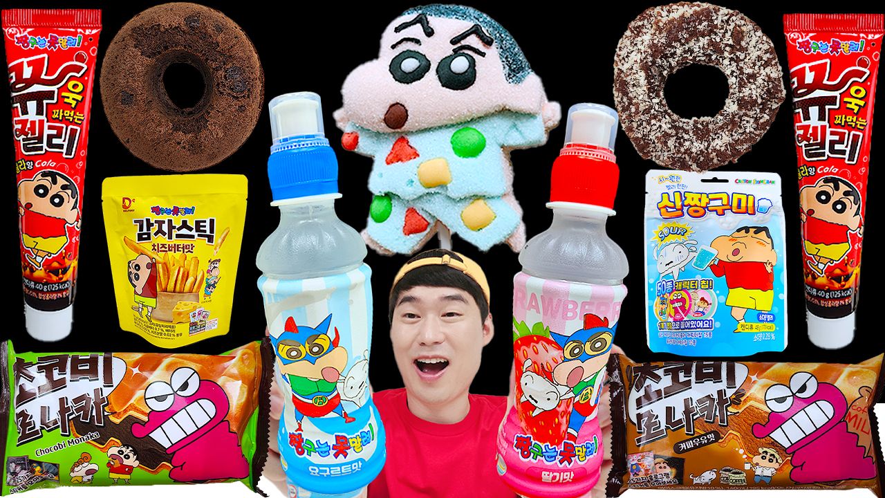 超级满足!可爱的蜡笔小新美味小零食,甜甜的糖果,一口全吃掉!