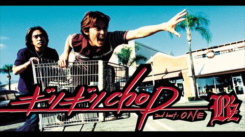 B'z ねがいLIVE-GYM Pleasure 2008 GLORY DAYS(双语字幕)-哔哩哔哩 B'z ねがいLIVE-GYM Pleasure 2008 GLORY DAYS(双语字幕)-哔哩哔哩