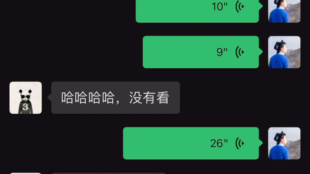 [图]是什么把我气到爆粗，原来是天启异闻录啊！