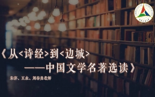 中国传媒大学的个人空间 哔哩哔哩 Bilibili