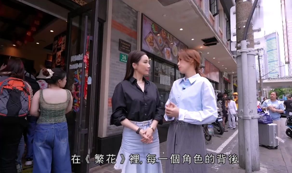 YLFH|022上海|胡蓓蔚 姚子羚 冼靖峰哔哩哔哩bilibili