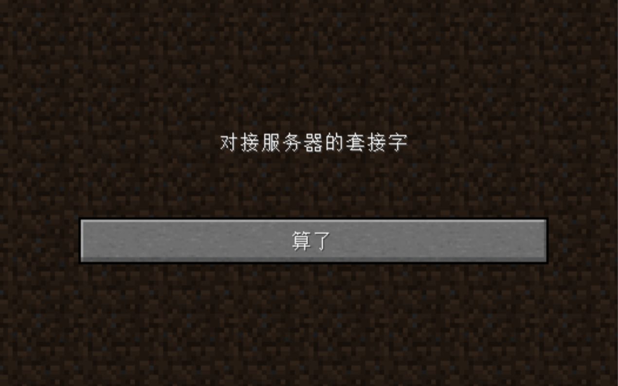 材质包介绍az????