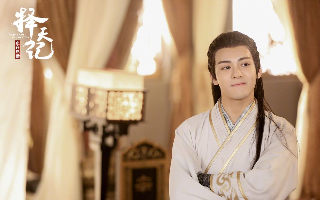 【择天记】一眼万年【陈长生&唐三十六】