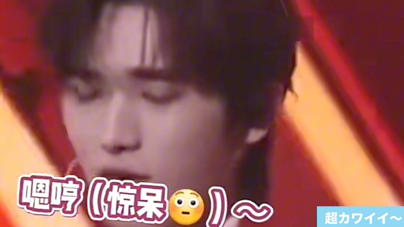 这真的是宋亚轩唱的吗?也太好听了吧,“嗯哼~”哔哩哔哩bilibili