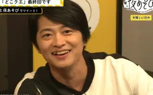 杉田智和 尝试着制作了下野紘诱捕器 哔哩哔哩 つロ干杯 Bilibili