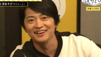 下野紘的招待2 Guest 谷山紀章 哔哩哔哩 Bilibili