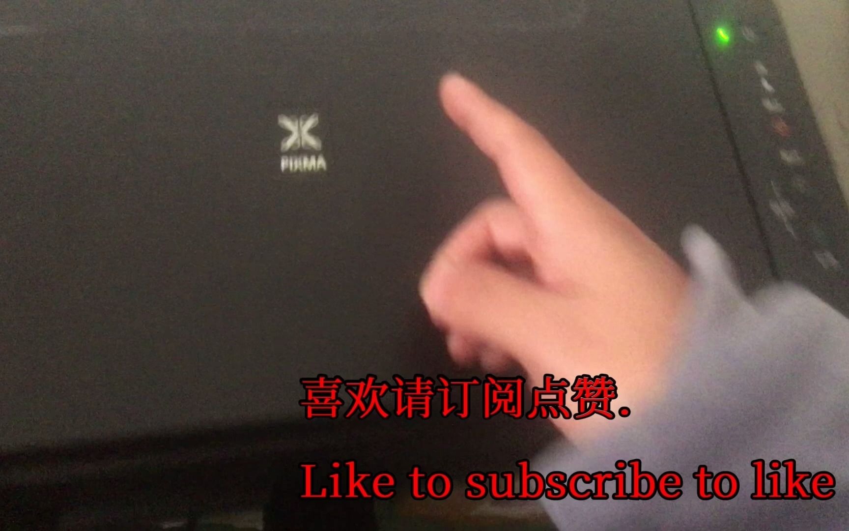 佳能G2800打印机维修清零无需软件