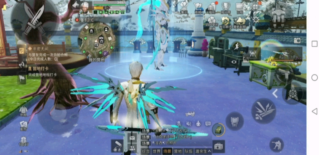 小晨 你这更新认真的吗？满减市场价格标错了？_哔哩哔哩_bilibili