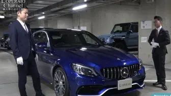 Benz W5 C63 哔哩哔哩 Bilibili