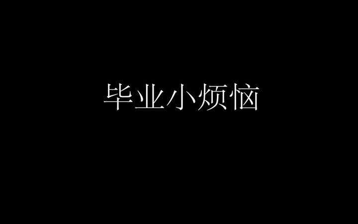 库里肖夫实验1哔哩哔哩bilibili