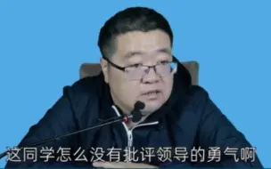 Download Video: 马峰，你是懂市长的