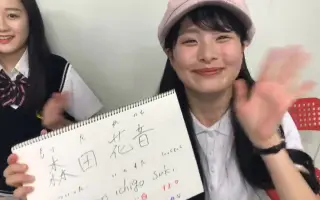 女子高生事情 搜索结果 哔哩哔哩 Bilibili
