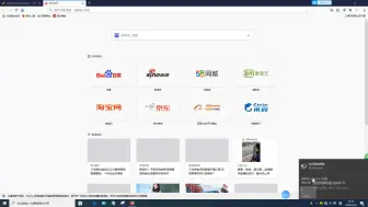 Download Video: openwrt上网设置教程