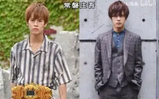 渡部真也 搜索结果 哔哩哔哩 Bilibili