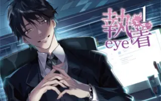 河村眞人 搜索结果 哔哩哔哩 Bilibili