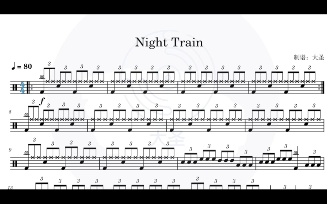 [图]比赛曲目07 Night Train