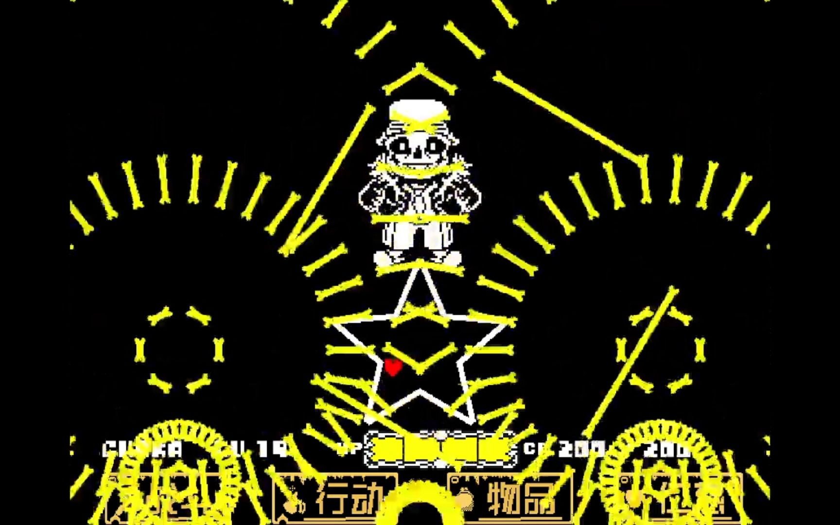 [摩登传说]衫斯战8分钟速杀无药