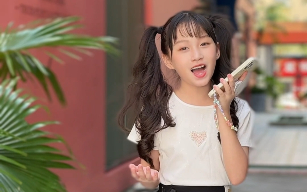 海阔天空 叶羽馨童声版 纪念黄家驹