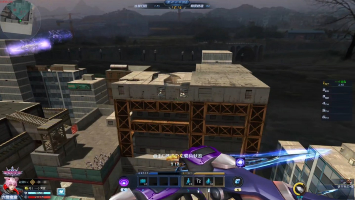 生死狙击城市突袭2 飞天bug