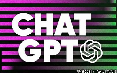 分享几个免费的ChatGPT网站哔哩哔哩bilibili