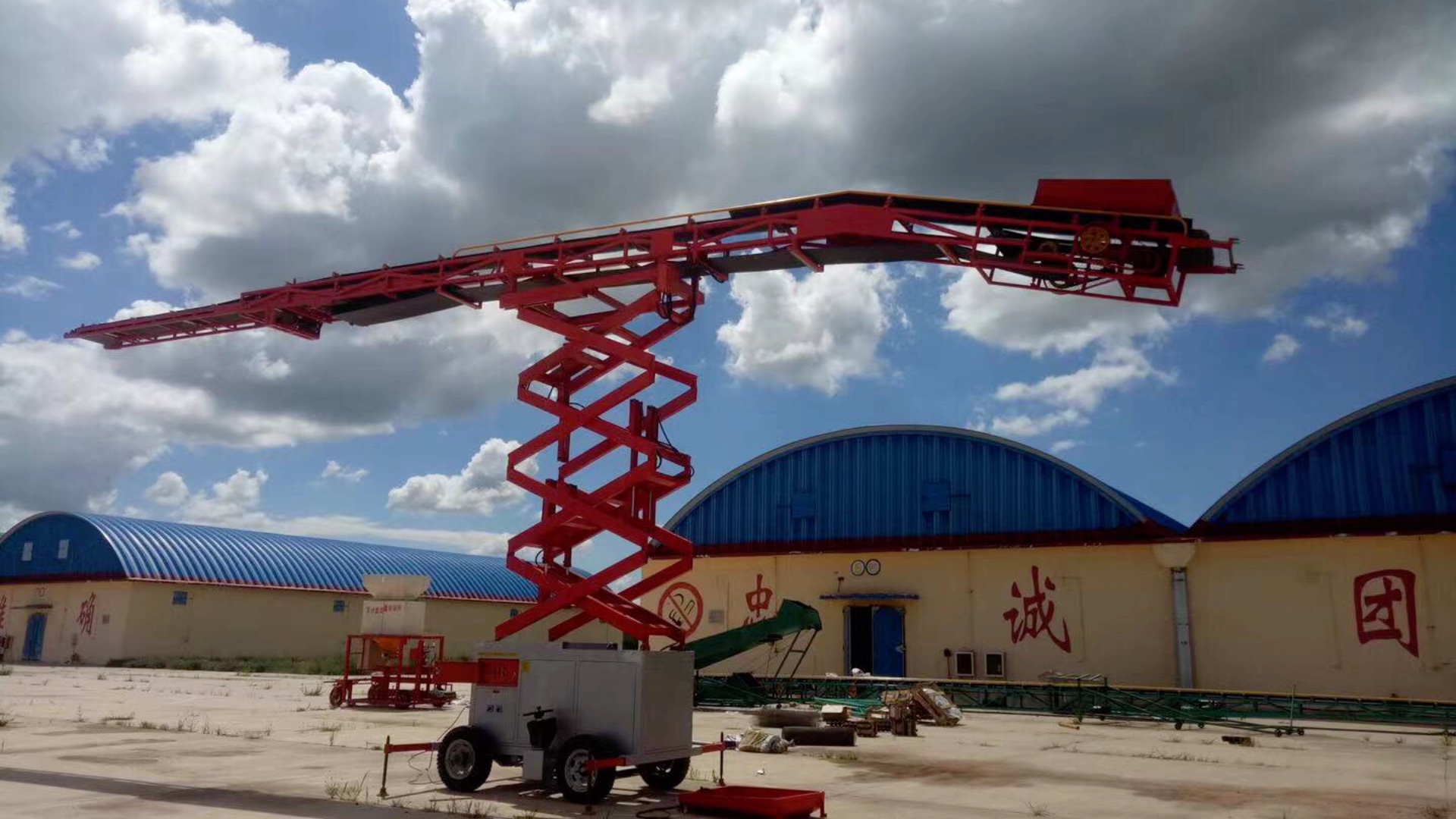 补仓机液压升降补仓机装仓机移动转向装仓机