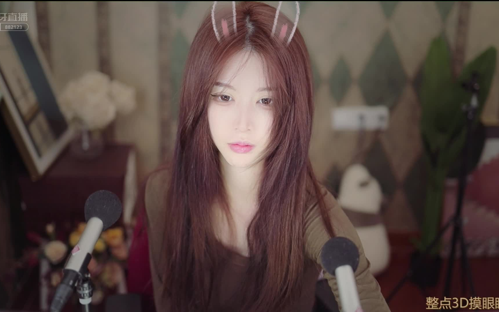 虎牙众乐抱抱er20211125好听真的好听