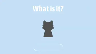 PPT趣味动画【40】蒙面猜猜猜课件互动动画教程