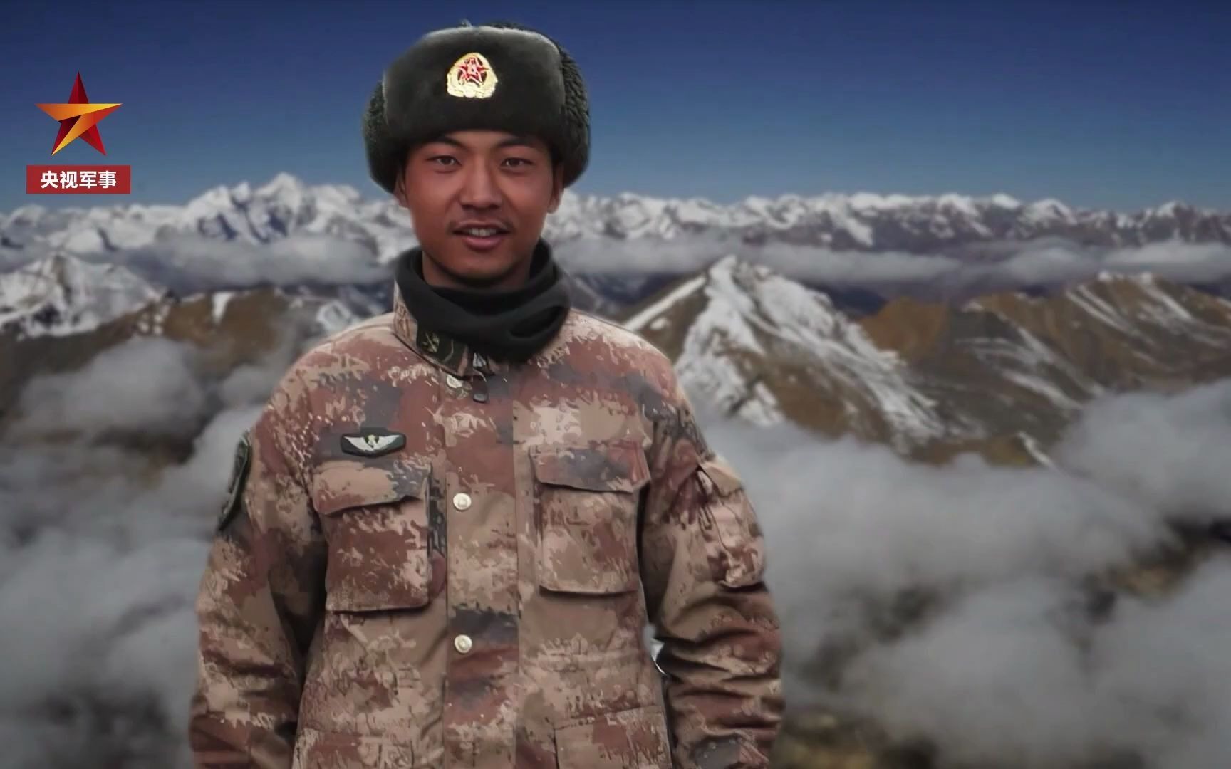 不能忘缅怀喀喇昆仑牺牲的戍边烈士