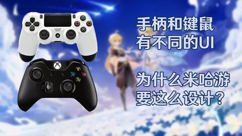 BF5/PS5」一个FPS键鼠玩家转到手柄阵营的第十五小时